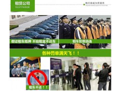 gps定位器临沂gps操作简便卫通达甘英现GPS图2