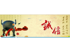 云南太空能盘管绿色环保，与您携手共创美好生活！图3