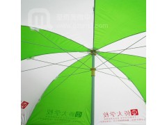【太阳伞厂】定制小北路侨大易普太阳伞_广州太阳伞厂_遮阳伞厂图2