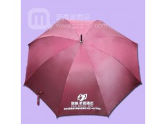 【雨伞厂家】制作兰石小学广告伞_礼品高尔夫伞_广州制伞厂家图2
