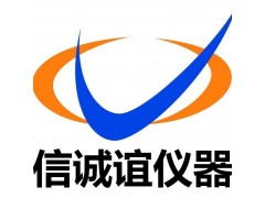 DPO3014求购DPO3034美国DPO3054数字示波器图3