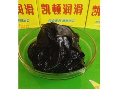 电镀导电油膏,导电硅脂