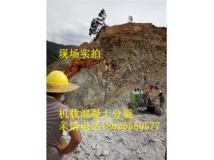 新一代劈山机液压岩石劈裂机力大无穷高产量速度快图3