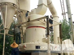 火电厂无烟煤选用哪种磨煤机比较好用SYY28图3