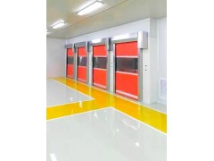 PVC快速卷帘门使用注意事项图3