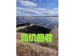 昆山鹏欣硅片硅料回收公司图3