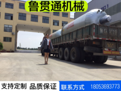 鲁贯通胶鞋雨鞋间接硫化罐 间接加热硫化罐图2