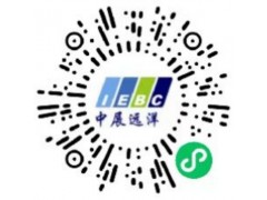 2023年哈萨克斯坦工业展Kazakhstan图1