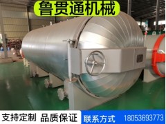 鲁贯通线圈线缆电蒸汽硫化罐 电蒸汽硫化罐厂家图2