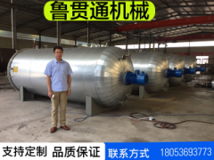 鲁贯通热风循环胶鞋硫化罐 间接蒸汽加热硫化罐图2