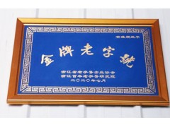 萧山和面机/萧山和面机厂家/萧山和面机售后图3