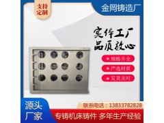 金岡铸造 大型机床铸件 翻砂真空机床床身铸件 支持定制图2