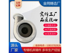 金岡铸造 大型机床铸件 翻砂真空机床床身铸件 支持定制图3