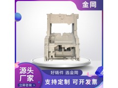 金岡铸造 大型机床铸件 翻砂真空机床床身铸件 支持定制图2