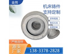 生产机床铸件 消失模铸造厂家 床身铸铁底座横梁立柱 支持定制图3