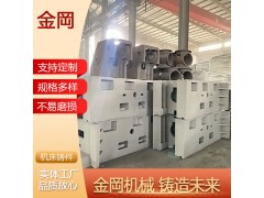 机械加工翻砂真空铸造床身 金岡机械 HT250材质 按需定制图3