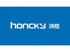 高稳定低阻抗的正极添加材料日本进口图1