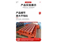 大型机床床身铸件 金岡机械铸造厂图2