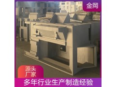 大型机床床身铸件 金岡机械铸造厂图3