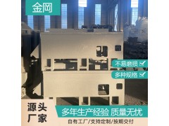 大型机床床身铸件 金岡机械铸造厂图2