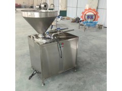 肉肠加工自动灌肠机猪肉液压灌肠机图2