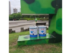 贵州贵阳环氧沥青涂料/沥青涂料生产订购图3