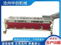 大枣分选机多少钱「中创机械」&内蒙古&贵州&内蒙图1