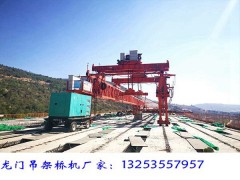 山东潍坊架桥机销售公司120吨架桥机投入架梁图1