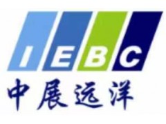 2024年新加坡数字化工业展Industrial图1