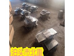 硬轨数控滑台安装 十字数控滑台调试 河北北重机械铸造图2