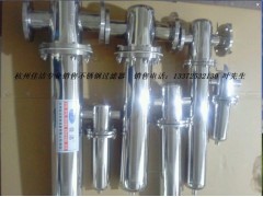 负压废气排放消毒灭菌器图3