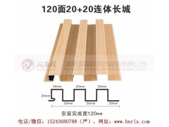 招牌用长城板波浪板/幕墙门头长城板波纹板厂/背景墙长城板波浪板图3