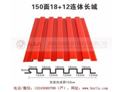 招牌用长城板波浪板/幕墙门头长城板波纹板厂/背景墙长城板波浪板图4