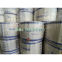 任丘鑫超越节水灌溉设备，河北滴灌带厂家