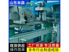 全自动套袋包装机自动给袋机械设备厂家直销图2