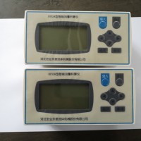 HYXSR流量积算仪