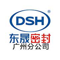 广州东晟密封科技有限公司